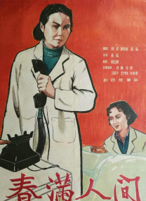 久久久久久狠狠丁香